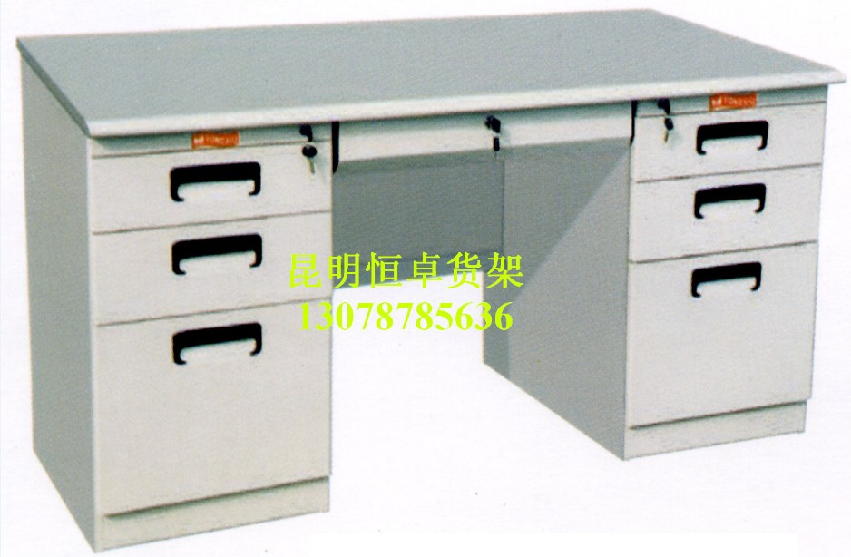 HZ-w28雙柜辦公桌